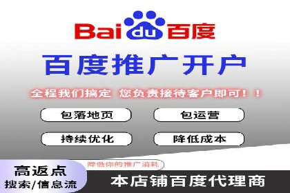 社交平台信息流广告投放策略的五大要点及案例分析